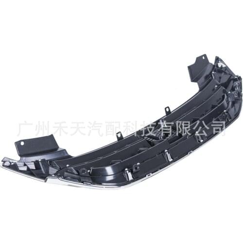 Suit For Kinds 13 Electroplating Bumper Net Sports Assembly Grille of Honda Accord Grid American Edition