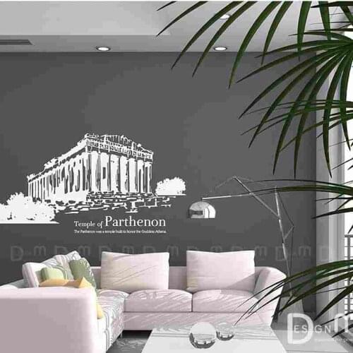 Parthenon Temple Decal Wall Sticker Vinyl Stickers Decor Mural Art Living Room Home Decoration Landmark Skyline Wall Decal