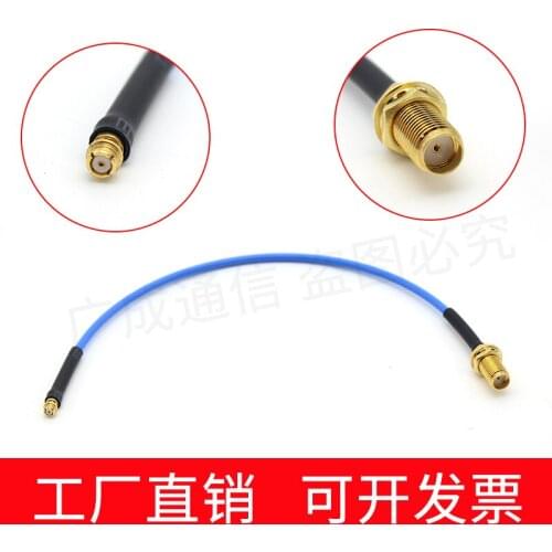 SMP-K Female Connector 086 Semi-soft Cable SMP Mother-to-SMA Female Extension Line 6GHZ Palladium Copper