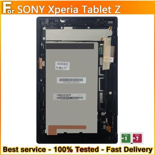 10.1 inch for Sony Xperia tablet Z sgp311 sgp312 sgp321 LCD display Touch Screen Digitizer with frame