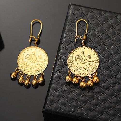 Gold Color Allah Coin Earrings Muslim Islamic Jewelry for Woman Gifts Girls Ancient Coin Arab African Style Turkish Jewelry