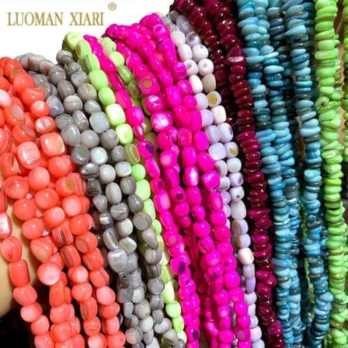 Wholesale Natural Conch Shell dye color 5-8 mm Gravel Shape Shell Beads For Jewelry Making Diy Bracelet Necklace Strand 15.5