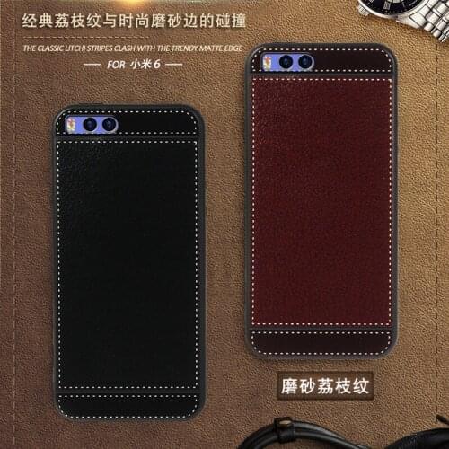 Case for Xiaomi Mi 6 cover Soft Black Silicone Classic litchi stripes for Xiaomi 6 Mi6 Case Xiaomi Mi 6 6gb 64gb 128gb Cases