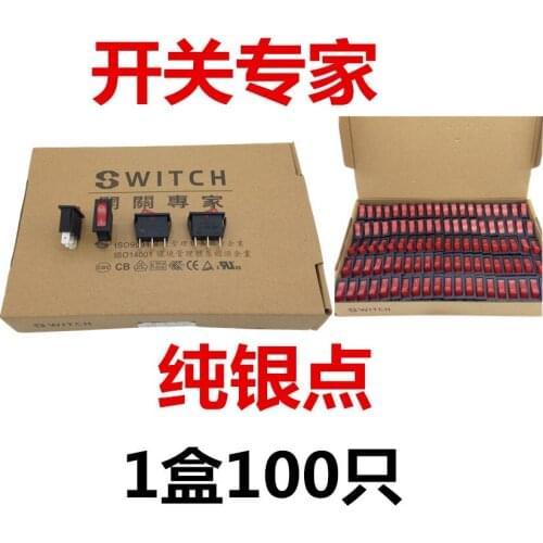 KCD3 electric cooker electric frying pan 2 gear 3 pin 2 gear 3 pin with red light power supply rocker switch