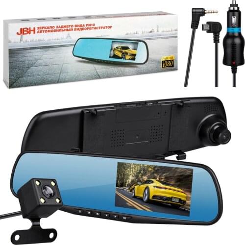 Системы управления умным домом JBN China At AliExpress