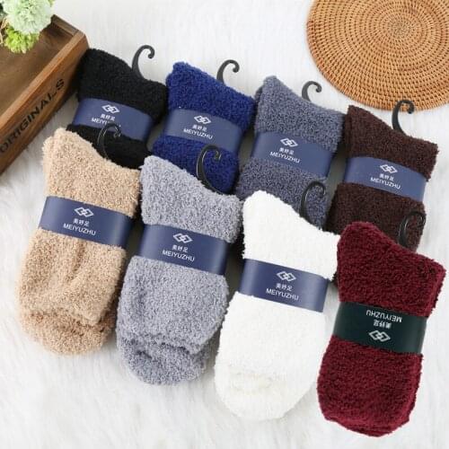 Anewmorn Mens Sleep Socks Solid Color Half Edge Plush Sukka Carpet Floor Socks Coral Plush Socks Thick Warm Comfortable Носки