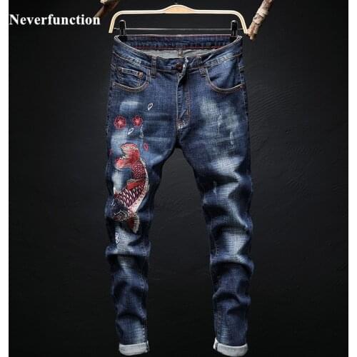 Streetwear Men Koi fish embroidery blue Slim Fit Jeans trousers Fashion Cotton hip hop male Casual Joggers Denim pants