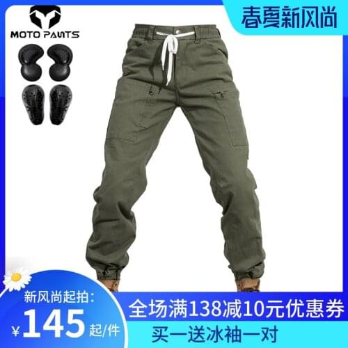 New knee zipper motorcycle riding pants mens motorcycle pants fall-resistant four seasons racing handsome slim jeans