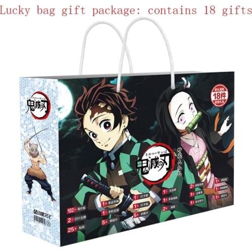 Demon Slayer Lucky Gift Bag Collection Bag Toy Kimetsu No Yaiba Postcard Wristband Poster Badge Stickers Bookmark Gif