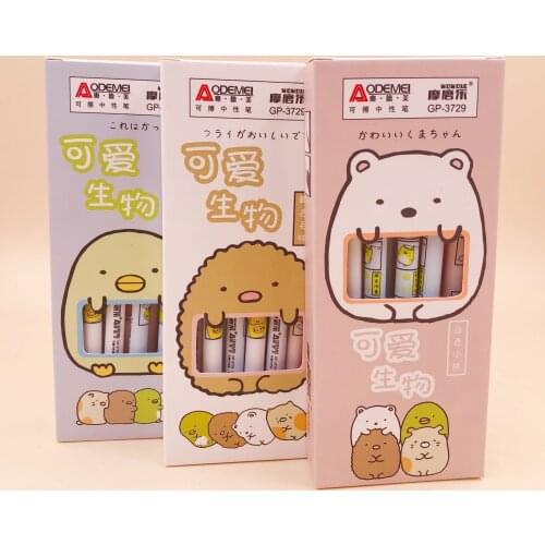 4pcs Kawaii Gel Pens Cute creature black gel ink pens for writing Cute stationery office school supplies 0.5mm