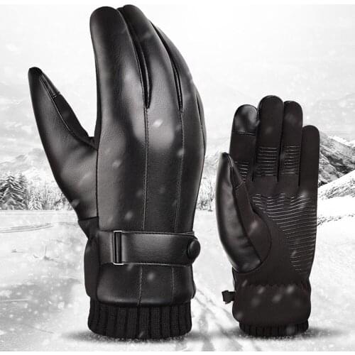 SDPRUS Men's Accessories