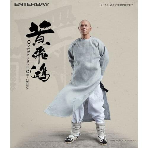 ENTERBAY Jet Li EB 1/6 Movie Series Full Set Of Dolls Huang Feihong The Grand Master Fan Collection Gift