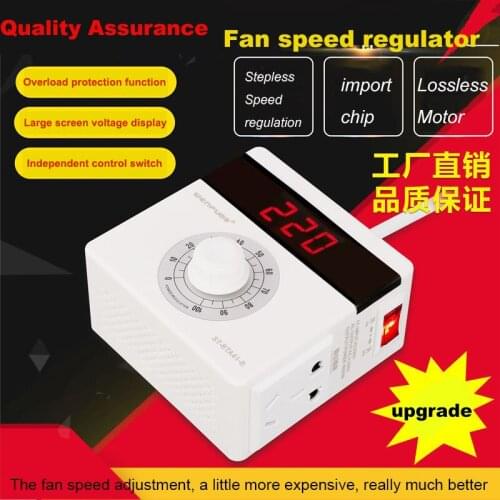 4000W Transformer Electronic Voltage Regulator High Power Converter motor fan Electric furnace heating AC 220v speed controller