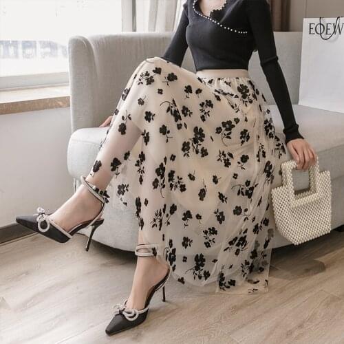 Spring Summer 2021 Mesh High Waist Skirt for Womens Elegant Fashionable Elastic Comfortable Flower Pure Color Ladies Short Skirt