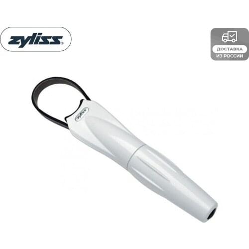ZYLISS Can Openers