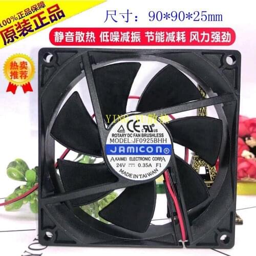 New 9025 9CM chassis cooling fan 24V 0.35A JF0925BHH
