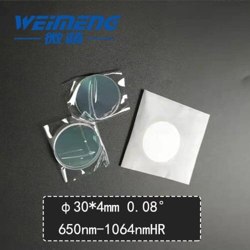Weimeng wedge mirror Φ30*4mm angle:0.08 degree 650nm&1064nm HRcoating 60 degree quartz for laser machine & Optics & equipment
