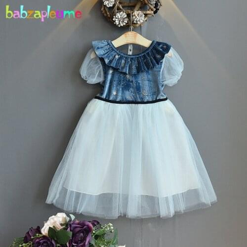 2020 New Korean Fashion Children Summer Dresses Lace Tutu Toddler Party Outfits Baby Girls Princess Dress For Kids Clothes 1900