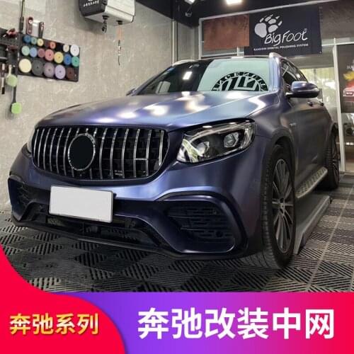 2021 Suitable For Benz Mercedes Glc Cla E300l C200l A200l C260l Modified Amg Gt Man Tian Xing Zhong Wang Da Biao