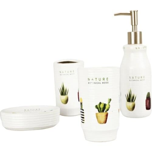 Botanical Mood Bathroom Accessory Set Toothbrush Holder Tumbler Soap Dish Gift