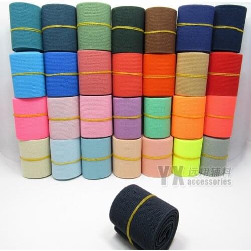 4meters elastic bands 6cm wide thickened stretchy for diy bags coat garment skirt waistband belt colorful