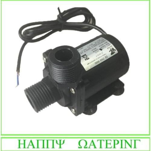Long Lifetime 12V/24V Hot Water Circulation Pump Brushless Water Pump 800F Type 1/2" 650L/H 6M Max