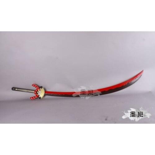 Game Onmyoji Demon Knife Girl Cosplay Props PVC Sword Xmas Costume Accessories Anime Replica Shows Japan Samurai