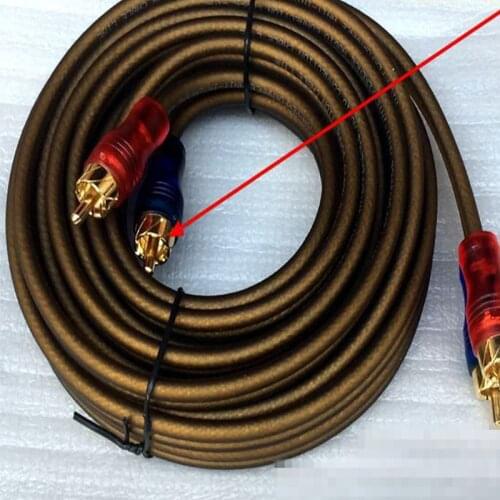High purity Oxygen-free copper Brown subwoofer amplifier signal cable double-shielded audio cable High-density High-fidelity 5m