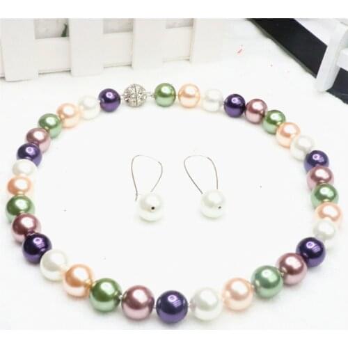 AA+ Multicolor Color Pearls Necklace jewelry 8mm Diy Making beads Glass shell Pearl Necklace Earring For Women 18inch H1