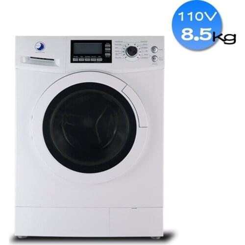 110V washing machine for ship 8.5KG drum washing and drying machine full automatic condensation dryer