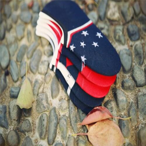 Qingyingyaofeng Men's Colored Socks