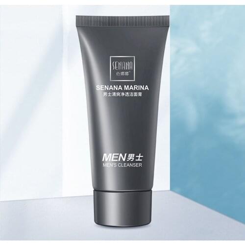 Men Face Washing Product Cool Oil Control Remove Blackhead Cutin Facial Cream Bright Deep Cleaning Contraction