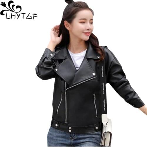 UHYTGF High quality PU leather womens Spring autumn leather jacket Korean loose plus size tops student short leather jackets 826