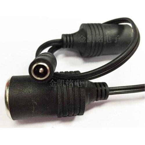 200pcs DC 12V Female 5.5*2.1 DC Plug turn Cigarette Lighter Hole cable length 30cm