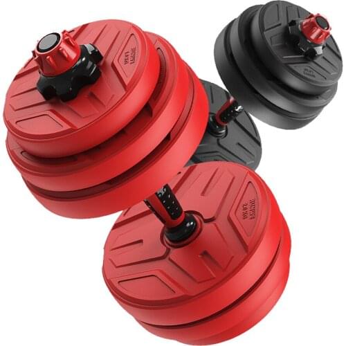 Dumbbells Weightlifting Men Fitness Equipment Home 10/40KG A Pair Removable Barbell Set Patented New Products