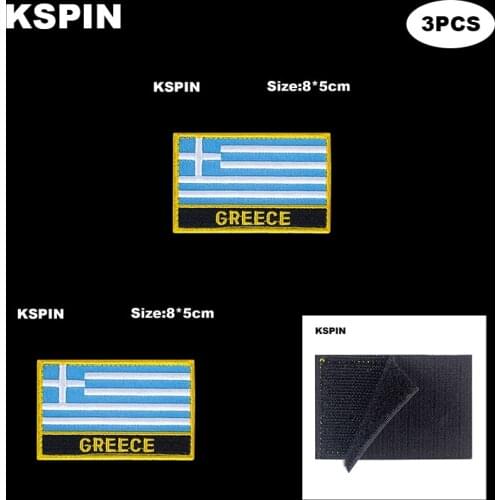 Rectangle National Flag Patch Hook Loop Greece Badges Armband 3D Stick on Jacket Backpack Stickers
