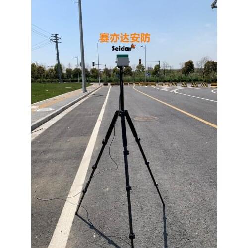 24G speed measurement millimeter wave sensor radar module traffic expressway bayonet mobile speed measurement feedback instrumen