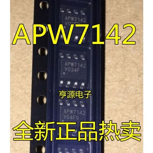 10PCS APW7142KI-TRG APW7142 SOP-8