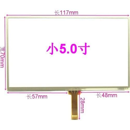 2pcs/lot GPS PSPMP4 MP55.0