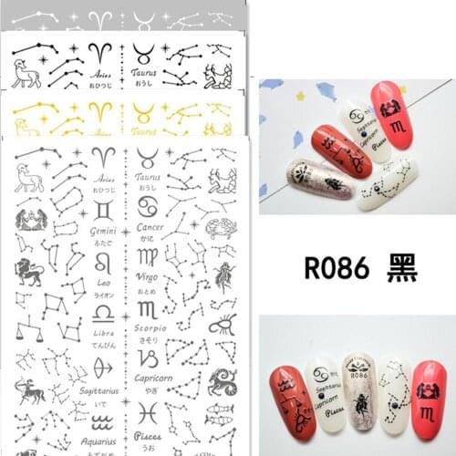 Newest R086 design 3d nail sticker Japan Korea type DIY decal decoration tools for nail accessory