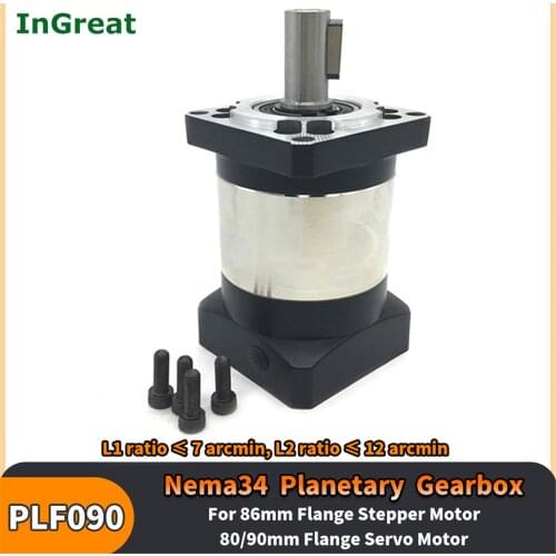 Ratio 3-100:1 Planetary Gearbox 7Arcmin 12.7,14,16,19mm Input Reducer for Nema34 Stepper Motor 80 90mm Servo Motor Manipulator