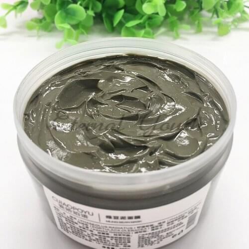 Green Bean Mashed Mung Bean Mask With Bright White Oil Acne Cleaning Treatment 200G Cosmetics