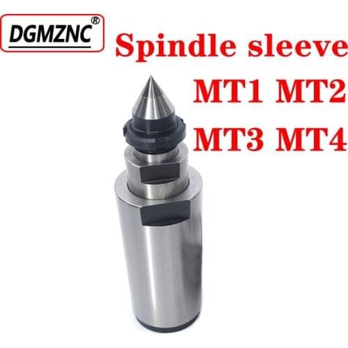 1PCS MT1 MT2 MT3 MT4 morse tapper drill sleeve spindle adapter Reducing Drill Sleeve Morse middle sleeves