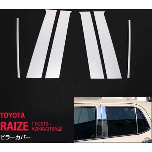 Car Styling Accessories for Toyota Raize A200A/210A Stainless Steel Car Window Pillar Cover Trim Auto Exterior Protector Sticker