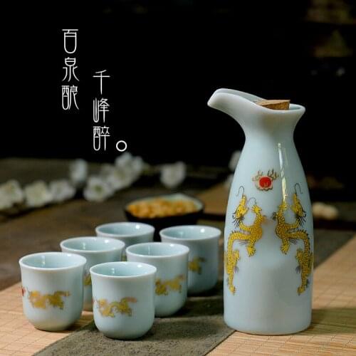 Antique ceramic wine pot vintage white wine pot cup wineware set creative wine Japanese separator warm sake bottle