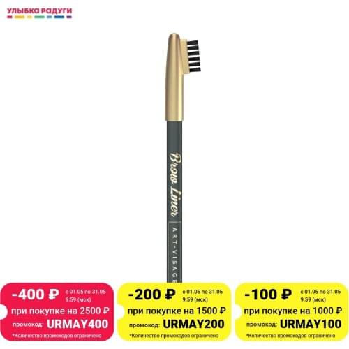 Карандаши для бровей Art-visage China At AliExpress