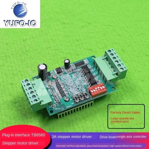 Free Ship 3pcs 3A Stepper Motor Driver Tb6560 Original Chip Driver Board Single-Axis Controller Plug-in Interface