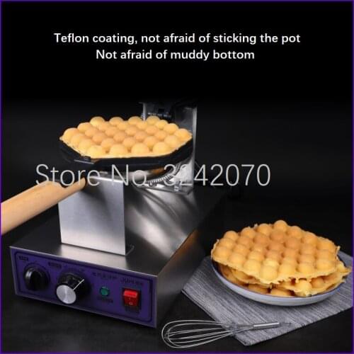 Commercial household egg waffle oven electric egg cake machine QQ egg waffle machine scone machine