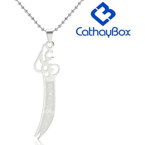 Islamic Imam Ali Zulfiqar Sword Pendant Etched Design Gift for Shia Muslim Silver Color Stainless Steel Necklace 60CM Long