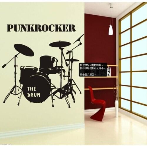 Musical instruments drums stickers bedroom wall stickers classroom decorated living room sofa stylish wallpaper background T165
